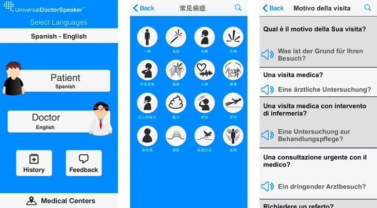 Universal Doctor app screenshots